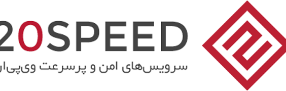 20speed